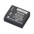 Panasonic DMW-BLE9 バッテリーパック