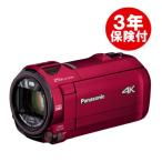 Panasonic HC-VX992M-R アーバンレッド デジタル4Kビデオカメラ  (HC-VZX992M同等商品)