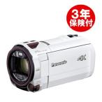 Panasonic HC-VX992M-W ピュアホワイト デジタル4Kビデオカメラ  (HC-VZX992M同等商品)