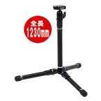 SLIK подставка Pod воздушный Lee 6S штатив есть одна ножка 4906752204870