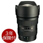 [メーカー2年保証/3年保険] トキナ op