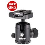 [ выдерживающий . -слойный 6kg] bell bonQHD-G6AS свободный платформа 4907990472960[ наличие . нет долгое время требуется время товар. ]QHDG6AS