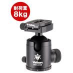 [ выдерживающий . -слойный 8kg] bell bonQHD-G7AS большой свободный платформа 4907990472946 QHDG7AS