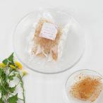 伊豆の手作り飴 はちみつ 飴 焼きいもガラス飴  国産 無添加 かわいい ギフト プレゼント ハチミツ飴 伊豆産