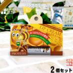 「お手軽 2個セット おまけ付」 プロハーブ リップクリーム （）