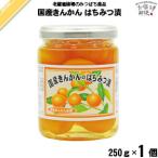  местного производства ..... мед .(250g) золотой . кинкан мед пчела меласса глициния .. пчела место [5250 иен и больше бесплатная доставка ]