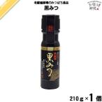 [..] чёрный .. пчелиное маточное молочко ввод (210g) глициния .. пчела место [5250 иен и больше бесплатная доставка ]