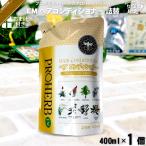 プロハーブ EM ヘアコンディショナー 詰替 (400ml) おまけ付 ノンシリコン「5250円以上で送料無料」