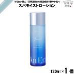 「お手軽」 アンエラ �