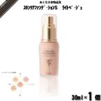 �u����y�v ���N�e�B �A�[���u���[ �X�L���P�A�t�@���f�[�V�����r ���C�g�x�[�W�� �i30ml�j R BLUE ���R�h���ϕi