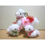 . главный рукоделие love . много .... родители .