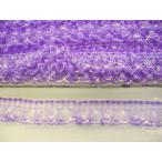 フリルレース 紫×オーロラ 切り売り1m 単位