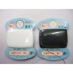  Tokyo нить маленький . карта 