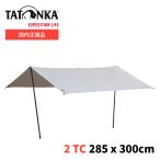 【正規輸入品】 TATONKA ( タトンカ ) タープ TARP 2 TC