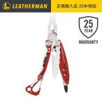 レザーマン LEATHERMAN SKELETOOL スケルツール RX プライヤー型 正規品 25年保証 マルチツール 十徳ナイフ 防災 アウトドア キャンプ