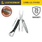 レザーマン LEATHERMAN STYLE PS スタイル