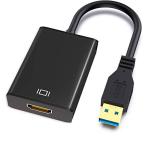 USB HDMI 変換アダプタ、ABLEWE ドライバー内蔵 USB 3.0 to HDMI 変換 ケーブル 5Gbps高速伝送 金メッキコネクタ採用