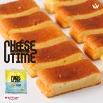 チーズケーキ  チーズタイム 送料無料 CHEESE TIME(10本)