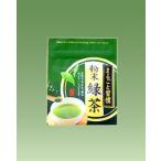  специальный культивирование порошок зеленый чай [.. чай ] 50g
