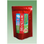  специальный культивирование gyaba long чай треугольник чай упаковка 60g(20 пакет )