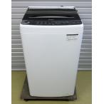 ショッピング洗濯機 2022年 ハイアール 全自動洗濯機 JW-U55A 単相100V 容量：5.5kg