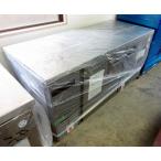 未使用品 フクシマ コールドテーブル冷凍冷蔵庫 LCC-151PM W1500×D600×H800mm 単相100V 冷却性能：-5〜10℃(冷蔵)/-20℃以下(冷凍)