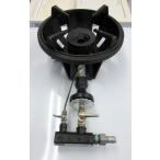 マルゼン ガスバーナー MG-240C W290×D475×H158mm 都市ガス13A ファイヤースクリーンバーナー