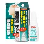 [ три . лекарства ] указание no. 2 вид фармацевтический препарат кожа головы .. жидкость hif-ruEX жидкость α 30mL