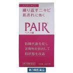[ no. 3 вид фармацевтический препарат ] пара A таблеток 120 таблеток лев 