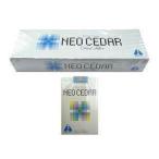  Neo si-da-(20 pcs insertion .×10 box )×10 piece [ no. (2) kind pharmaceutical preparation ] * other commodity . including in a package un- possible commodity * date designation un- possible 