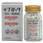 ザブロックEX錠 350錠 10個 米田薬品 【第3類医薬品】