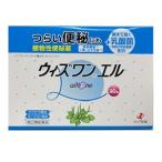  with one L (L)90.×3 шт [ указание no. 2 вид фармацевтический препарат ]ze задний новый препарат 