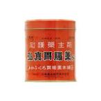 弘真胃腸薬Ｓ（粉末）缶255g×2個　 