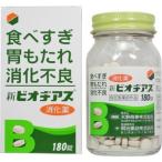  новый biojias180 таблеток 1 шт небо . коммерческое предприятие [ указание квази наркотики ]