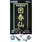  раз весна .(.......) 150 шарик 1 шт Showa химия [ no. 2 вид фармацевтический препарат ]