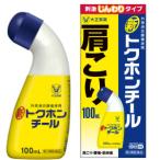  новый назначенное здоровое питание nchi-ru100ml 1 шт Taisho производства лекарство [ no. 3 вид фармацевтический препарат ]