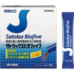sato Lux bio пять 40.1 шт satou производства лекарство ( Sato Pharmaceutical ) [ no. (2) вид фармацевтический препарат ]