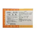 ... чуть более раз ..(.... san ) 60.1 шт ... лекарства [ no. 3 вид фармацевтический препарат ] * отгрузка до примерно 1 неделя 