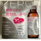 lipo резец Zero 100ml×3шт.@×10 шт (1 кейс ) Itami производства лекарство [ указание квази наркотики ] * другой товар включение в покупку не возможно 