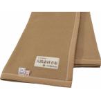 毛布 アルパカ ウール 毛布 シングル NEW/ 公式 三井毛織 日本製 APW678 キャメル色