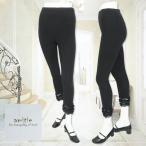 ¥¢¥ß¥Æ¥£¥¨ amitie ¥ì¥®¥ó¥¹ ÆüËÜÀ½ ¹õ AM214957