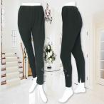  bell pa-chiBelPaci леггинсы сделано в Японии чёрный BP20422