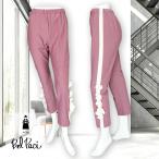  bell pa-chiBelPaci джегинсы сделано в Японии серый ishu розовый BP20442