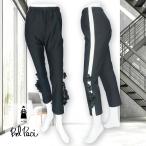  bell pa-chiBelPaci джегинсы сделано в Японии чёрный BP20442