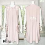  bell pa-chiBelPaci лучший сделано в Японии розовый BP32147