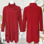  bell pa-chiBelPaci туника One-piece сделано в Японии красный BP51957