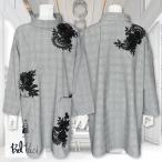 ベルパーチ BelPaci チュニック 日本製 黒 BP51998