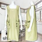  bell pa-chiBelPaci фартук сделано в Японии крем BP60178