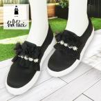  bell pa-chiBelPaci спортивные туфли чёрный BP80589