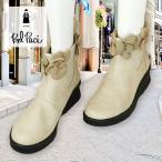  bell pa-chiBelPaci лодыжка ботинки сделано в Японии свет бежевый BP80610